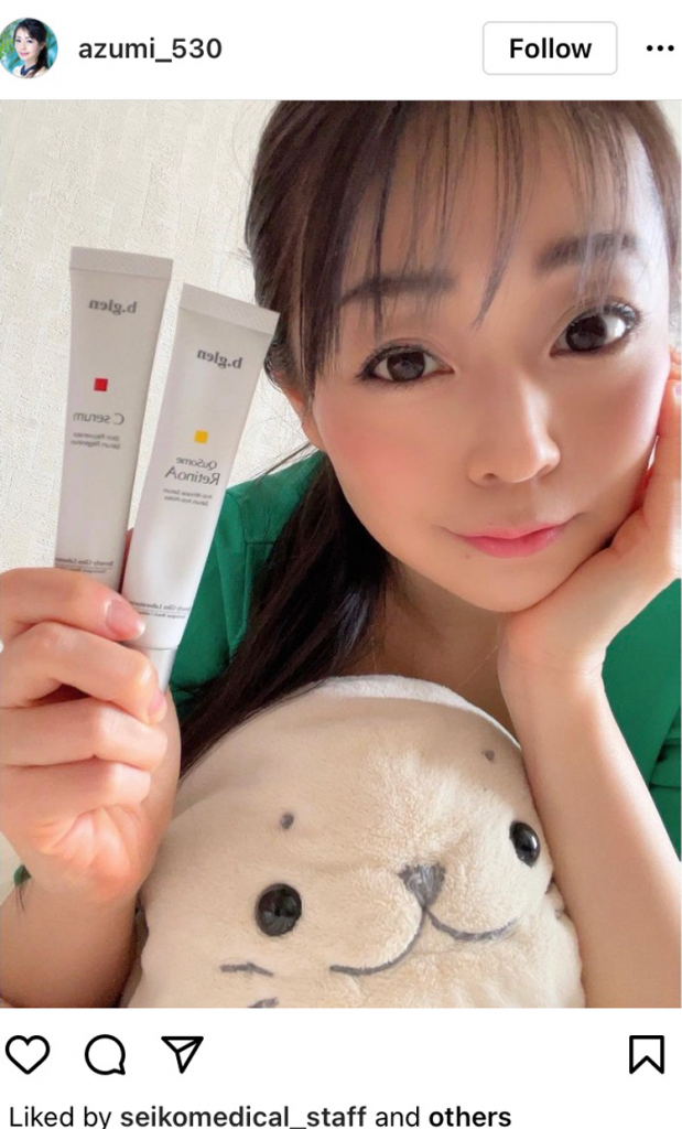Instagram post by azumi_530 holding b.glen C Serum and Retino A