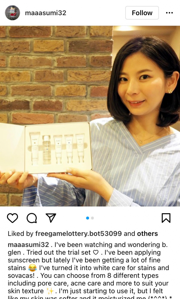 Instagram post by maaasumi32 holding a b.glen trial set